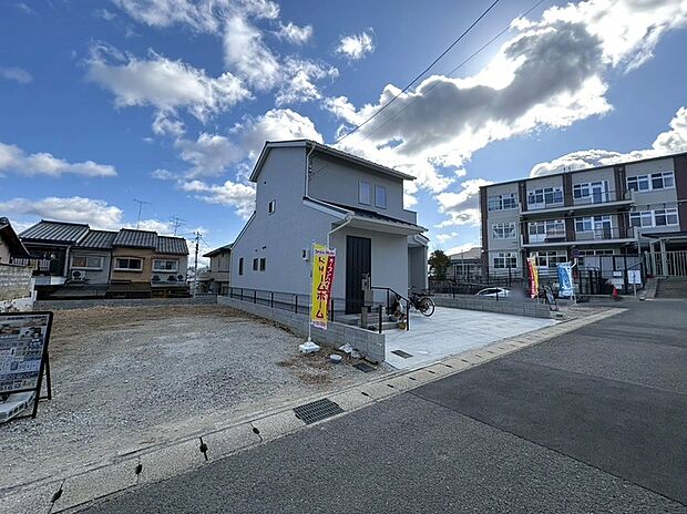 【１号地：現地写真】お家のことなら何でもお問い合わせくださいませ♪
現地（2026年2月）撮影