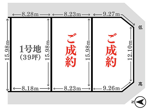 【区画図】現地でのお待ち合わせはもちろん、ご自宅や近隣の施設までお迎えも可能ですのでお気軽にお問合わせ下さい！