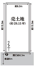 京都府京都市西京区川島調子町74-23