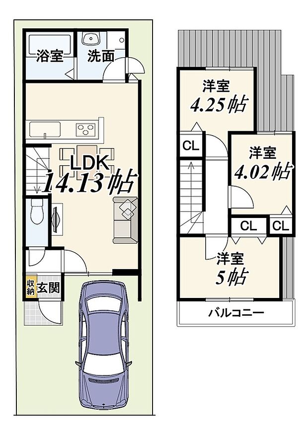 【新築参考プラン】