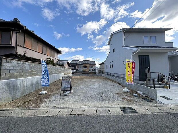 【1号地:現地写真(2026年2月)撮影】建築前の現地写真です。