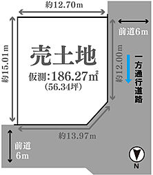 京都府京都市西京区大原野西竹の里町一丁目4-1