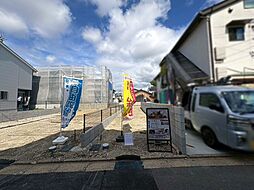 京都府京都市西京区川島玉頭町4-7.4-8.4-9・4-10