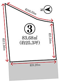 建築条件無土地としても販売中〉〉〉3399万円 