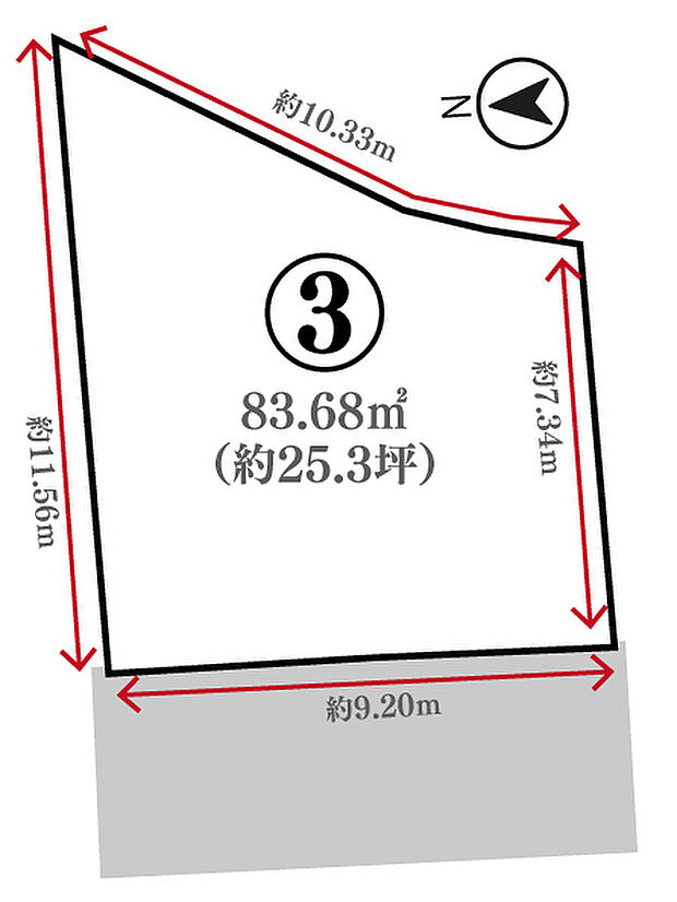 建築条件無土地としても販売中〉〉〉3399万円