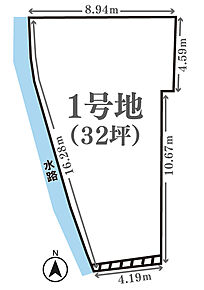法22条地域
セットバック面積：約0.576ｍ2
建築条件無土地としても販売中》3599万円 