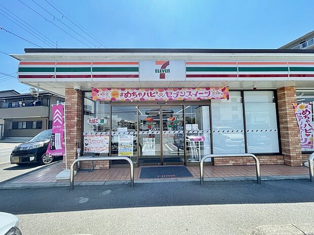 セブンイレブン亀岡篠町馬堀店(約893m)