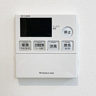 【弊社施工例｜浴室暖房換気乾燥機】