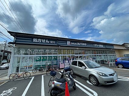 ドラッグユタカ桂店 約750ｍ(徒歩10分)