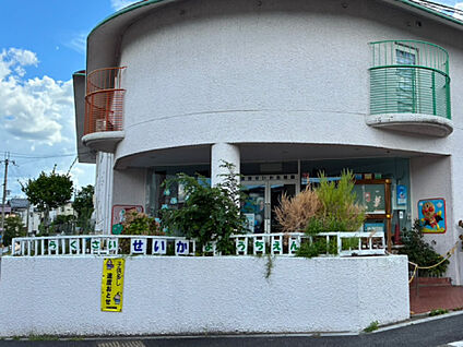 洛西せいか幼稚園 約280ｍ(徒歩４分)