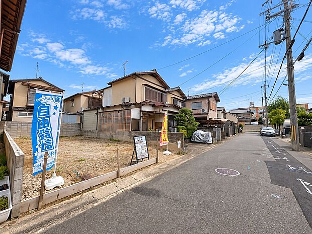 【■現地(2026年09月)撮影】樫原小学校まで徒歩3分!お家から学校が見える距離でママもお子様も安心♪
