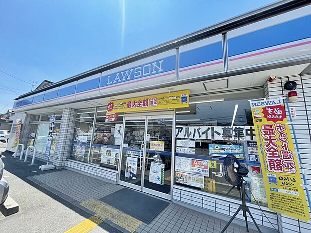 ローソン亀岡馬堀店
