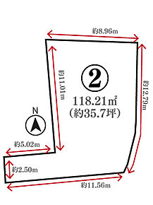 建築条件無土地としてのご購入いただけます。詳しくはお気軽にお問合せください。 