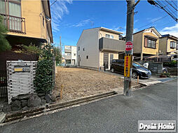 京都府向日市寺戸町飛龍