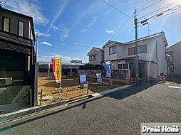 京都府向日市寺戸町渋川