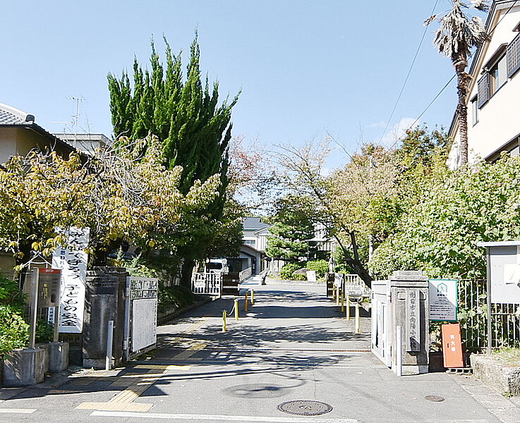 【学校】向日市立向陽小学校