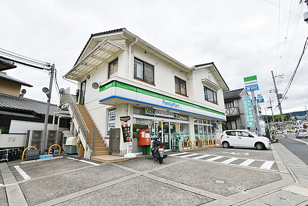 ファミリーマート向日洛西口駅