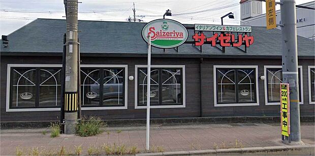 サイゼリヤ上植野店