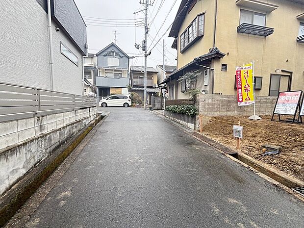 【【現地前道写真】】長く住み続けるお家だからこそ、構造や間取りから内装、設備に至るまで徹底的にこだわりたい!そんな方にぴったりの自由設計です