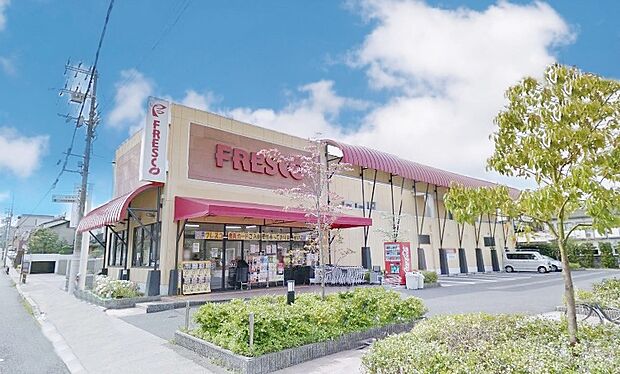 フレスコ向日市店