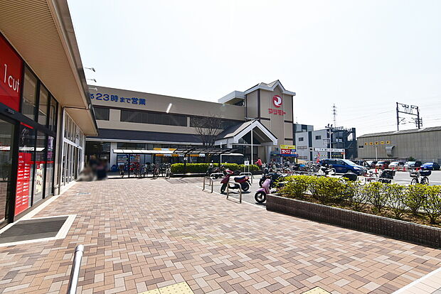 スーパーマツモト向日店