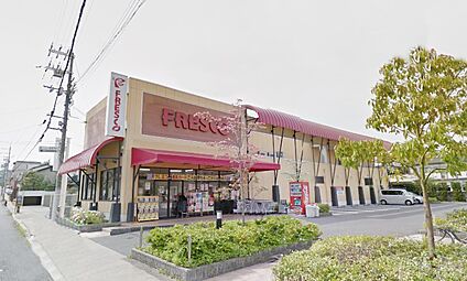 フレスコ向日市店 約1143ｍ