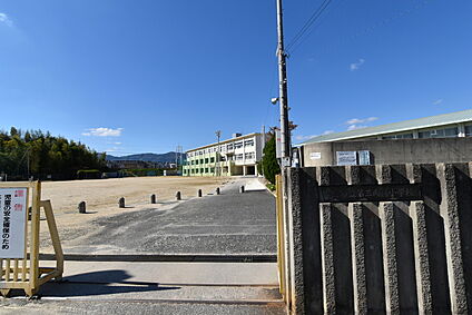 向日市立第3向陽小学校 約850ｍ