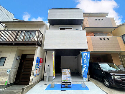 【施工例：外観】