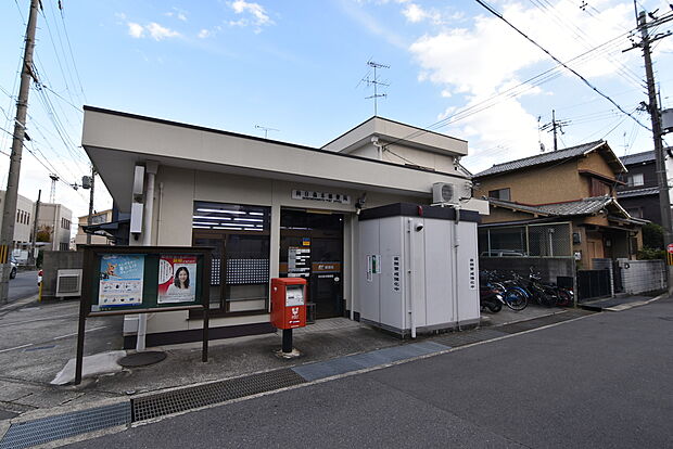 向日森本郵便局