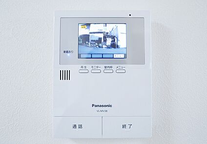 【ドリームタウン共通仕様：TVモニター付きインターホン】