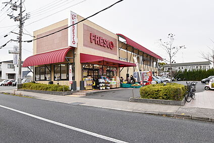 フレスコ向日市店 約180ｍ(徒歩3分)