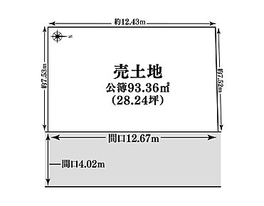 仮測量面積約94.45ｍ2 