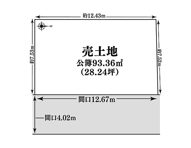 仮測量面積約94.45m2