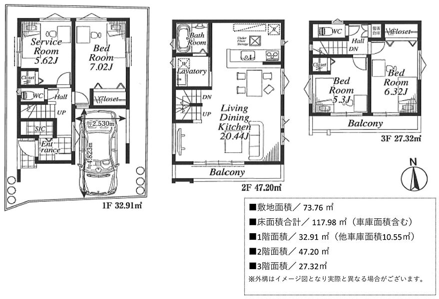 土地面積73.76m2、建物面積117.98m2の大型４LDK 