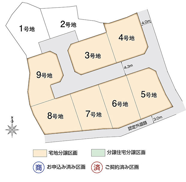 【区画図】2026年3月7日現在
