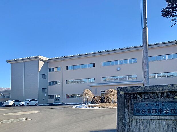 岡谷市立岡谷東部中学校