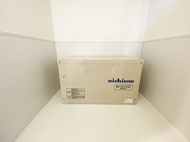 【【蓄電池】】毎日の光熱費の削減だけでなく、停電時に照明やテレビの使用、携帯電話の充電も！