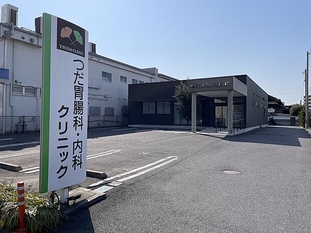 様々な診療科の医療機関が身近に揃い、日々の通院から万が一の際まで安心できる住環境です。