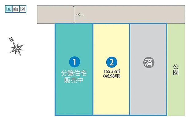各区画が独立しており、プライベート感のある住環境です。