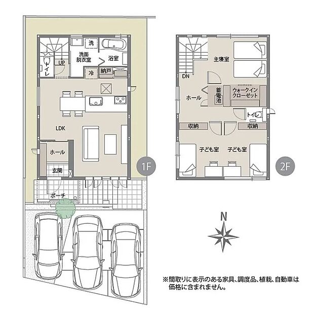 ウォークインクローゼットも設置され収納もたっぷり。
南に面した窓からは日差しも確保でき、家族がくつろげる明るいLDK♪車は3台駐車可能で来客にも嬉しいですね◎