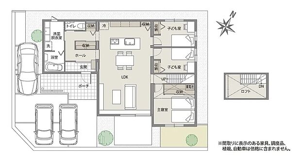 南向きの窓で明るいLDK。車も3台駐車可能な広さで家族の自転車などのスペースも確保。来客にも安心ですね♪