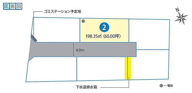 一畑電車松江線「雲州平田駅」320ｍ（徒歩4分）と通勤通学にも便利です！
見学予約お待ちしております♪