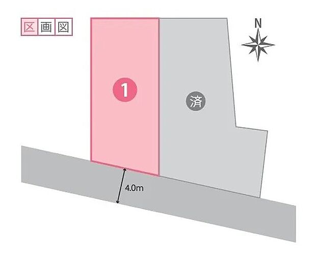 【区画図】南に面した道路で採光も◎
