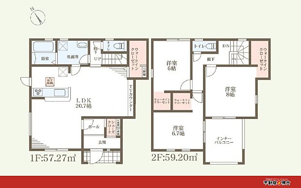 ～彦根市平田町7期～　◎全2棟◎
【2号棟】/3LDK+4WIC。20.7帖の広々LDK。4か所のWICや玄関収納を備えた収納豊富な間取り。雨の日にも嬉しいインナーバルコニー付き♪