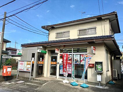 彦根原簡易郵便局 1727m