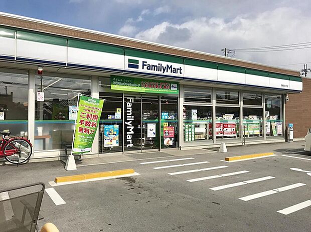 ファミリーマート 彦根開出今店(約433m)