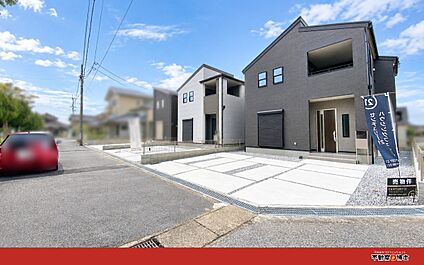 分譲地内道路