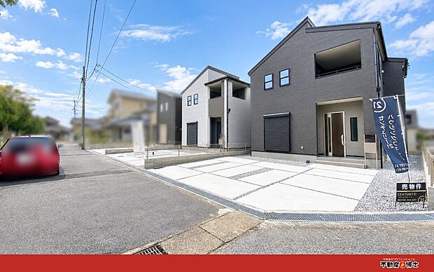【分譲地内道路】分譲地内の道路・街並みの様子。現地見学では、写真では伝わりにくい道路幅や住環境もぜひご確認ください。