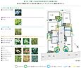 東京都調布市西つつじヶ丘4丁目19-54（地番）：物件画像