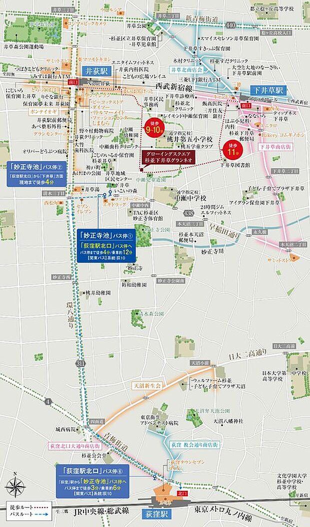 現地案内図(広域)